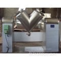 GMP -Standard -V -Formpulvermischermixer